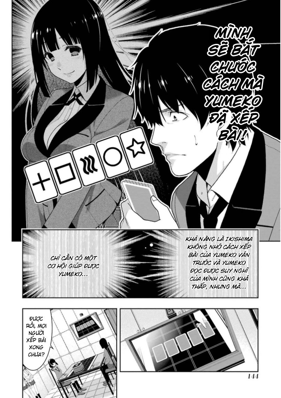 Kakegurui Chapter 24.1 - Trang 2