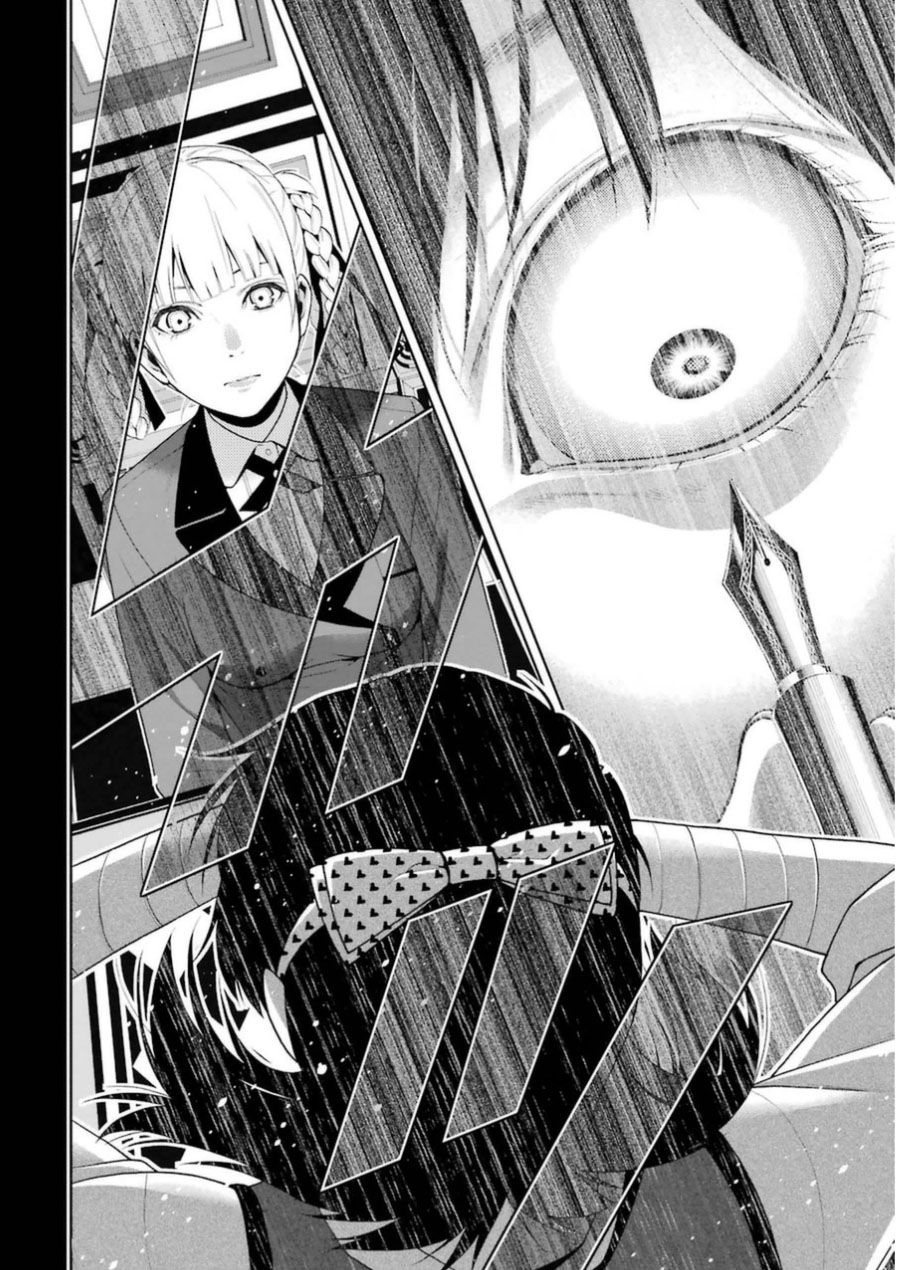 Kakegurui Chapter 24.1 - Trang 2