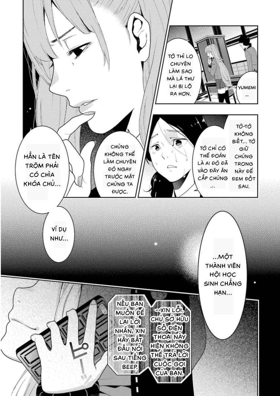 Kakegurui Chapter 19 - Trang 2