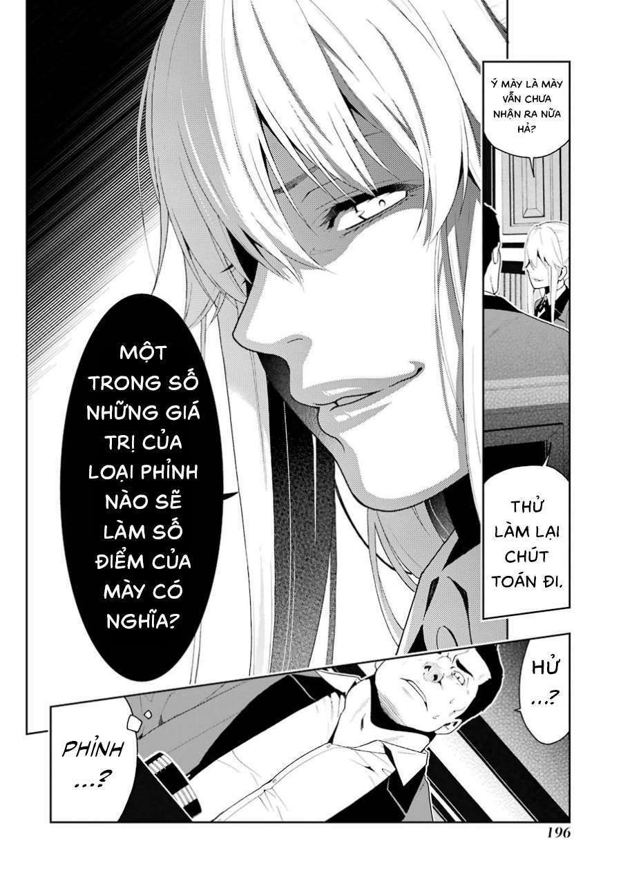 Kakegurui Chapter 9 - Trang 2