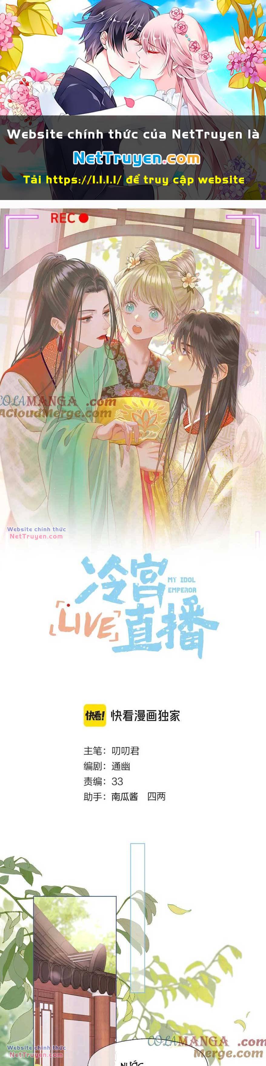 Ta Live Stream Trong Lãnh Cung Chapter 67 - Trang 2