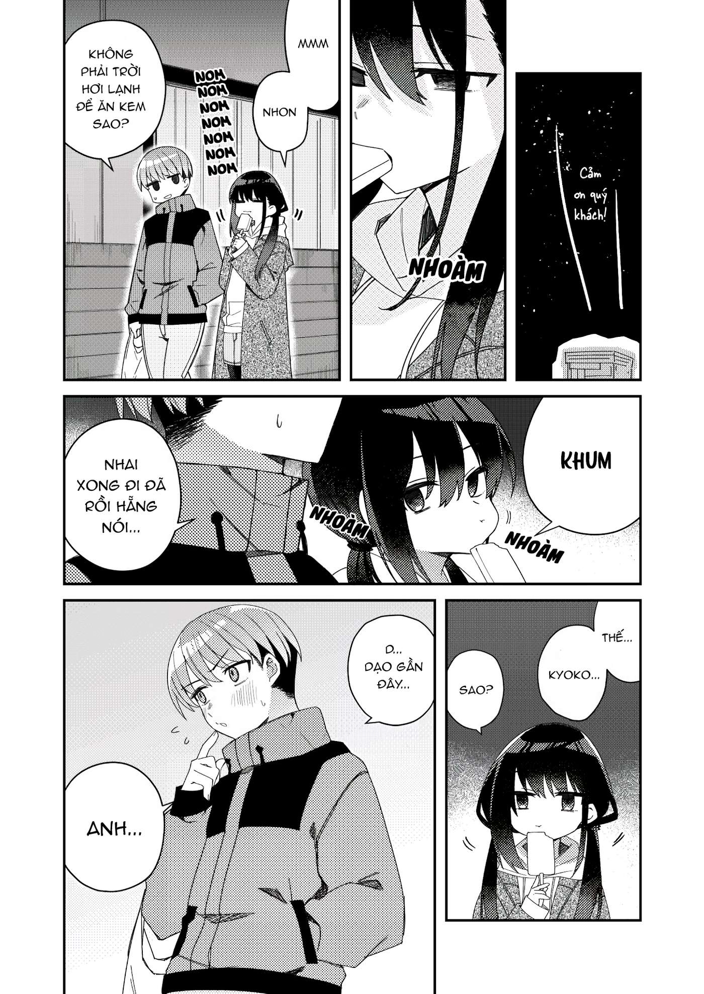 The Unrivaled Mememori-Kun Chapter 3.5 - Trang 2