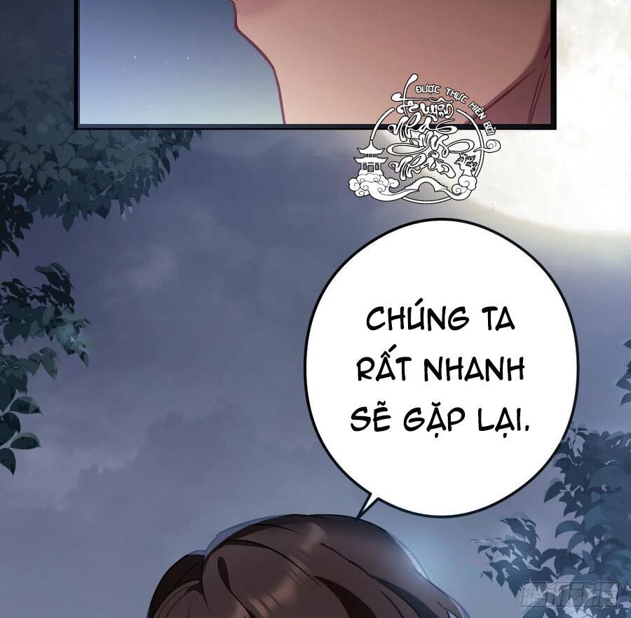 Ta Mới Không Gả Cho Hoàng Tử Phản Diện Chapter 60 - Trang 2