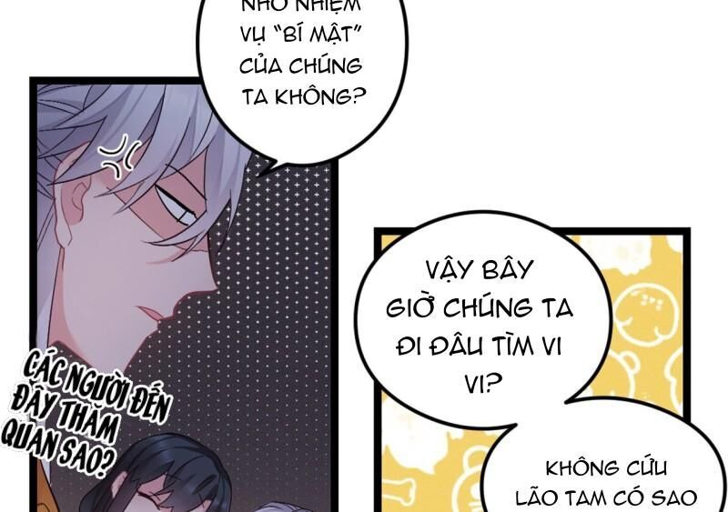 Ta Mới Không Gả Cho Hoàng Tử Phản Diện Chapter 52 - Trang 2