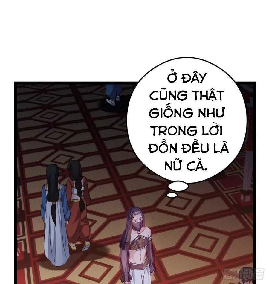 Ta Mới Không Gả Cho Hoàng Tử Phản Diện Chapter 48 - Trang 2