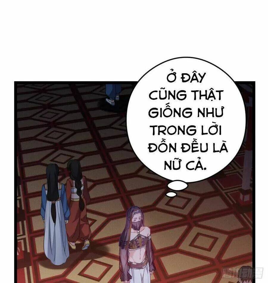 Ta Mới Không Gả Cho Hoàng Tử Phản Diện Chapter 47 - Trang 2