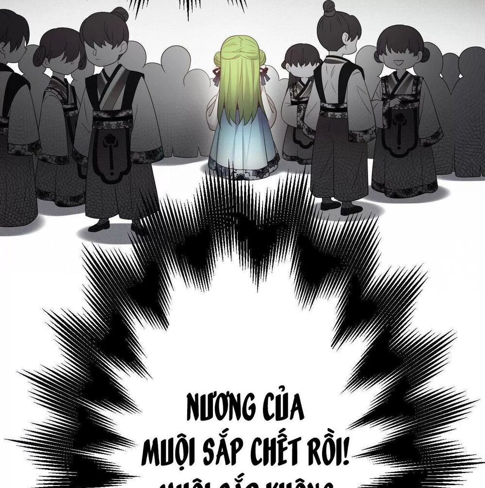 Ta Mới Không Gả Cho Hoàng Tử Phản Diện Chapter 42 - Trang 2