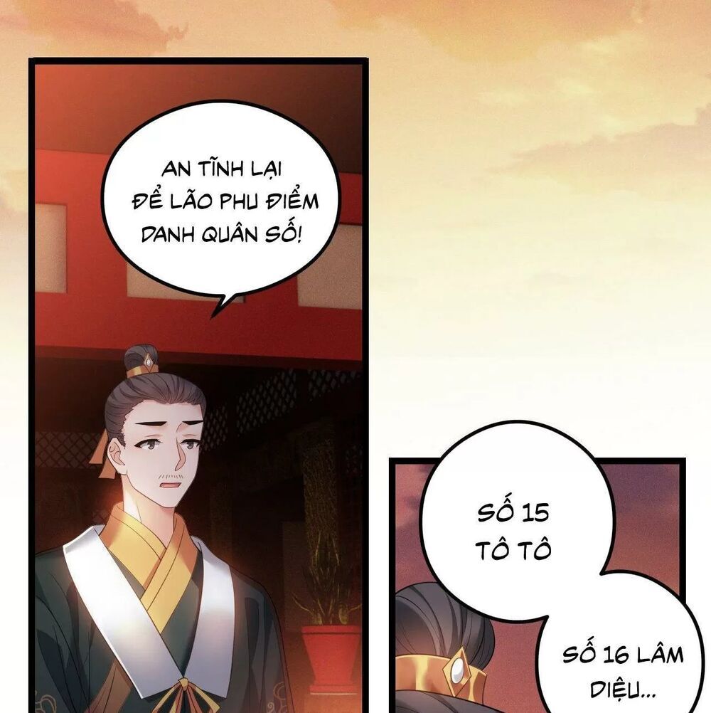 Ta Mới Không Gả Cho Hoàng Tử Phản Diện Chapter 42 - Trang 2