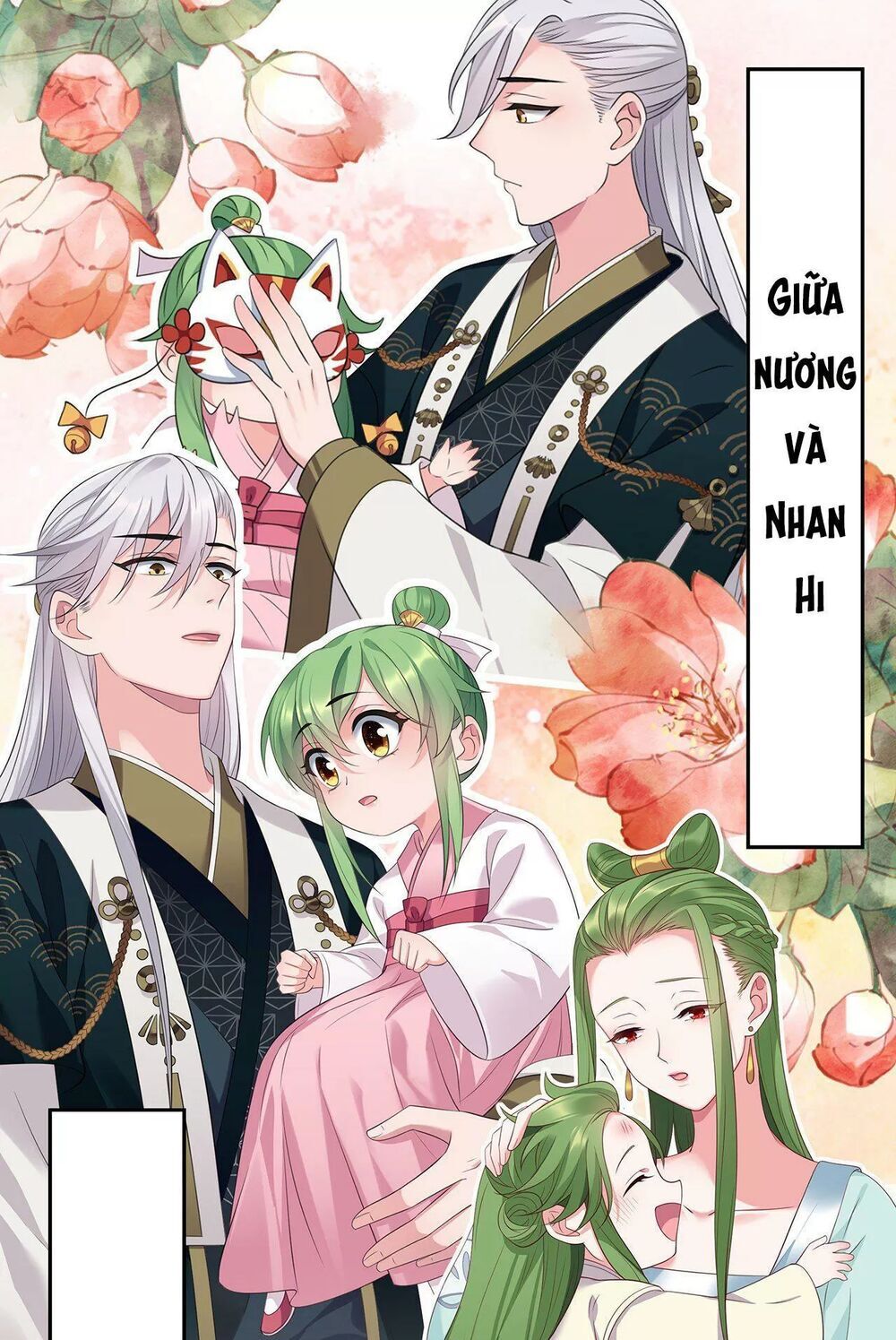 Ta Mới Không Gả Cho Hoàng Tử Phản Diện Chapter 41 - Trang 2