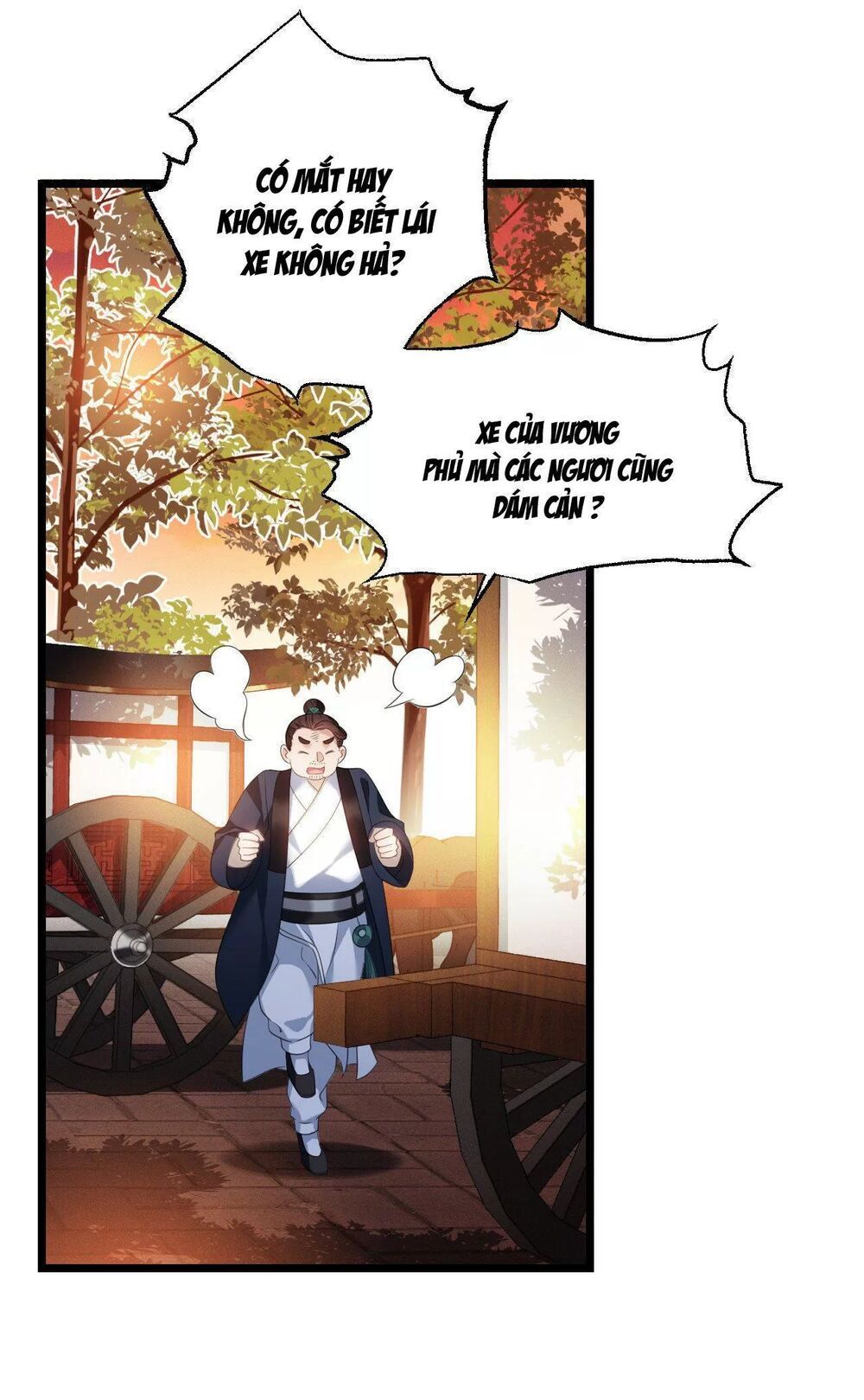 Ta Mới Không Gả Cho Hoàng Tử Phản Diện Chapter 38 - Trang 2