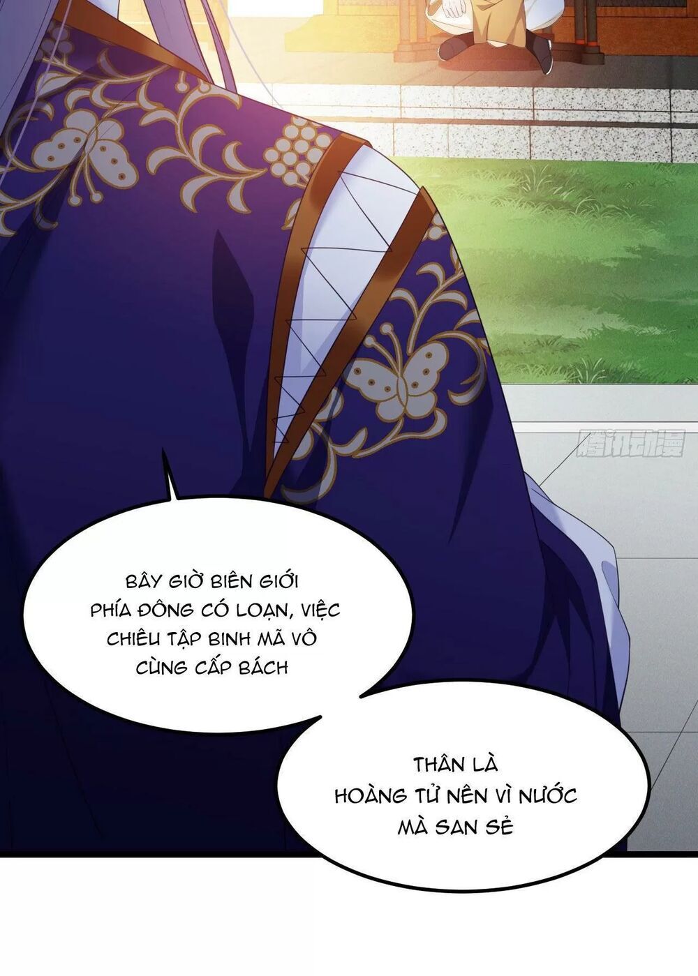 Ta Mới Không Gả Cho Hoàng Tử Phản Diện Chapter 34 - Trang 2