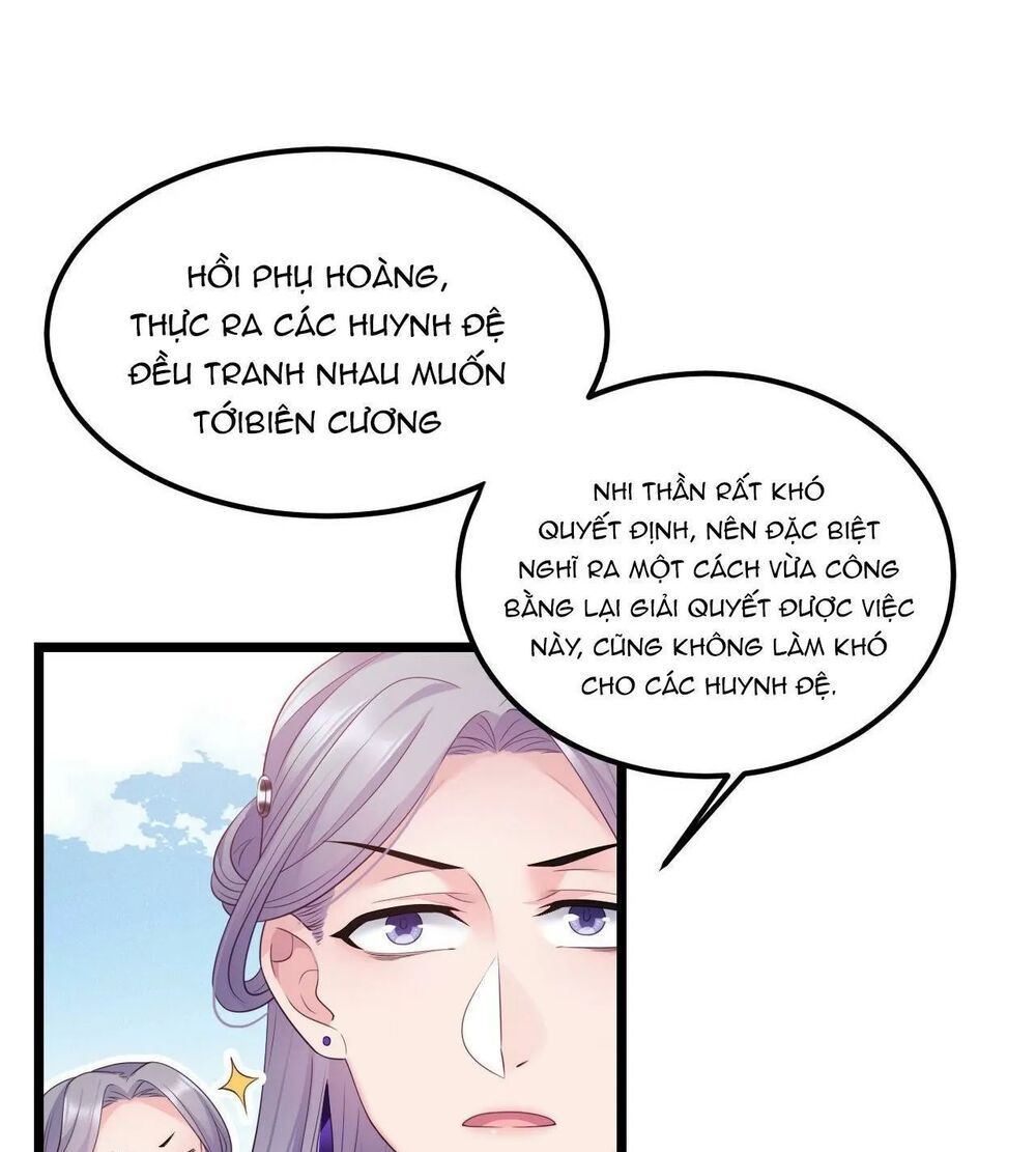 Ta Mới Không Gả Cho Hoàng Tử Phản Diện Chapter 34 - Trang 2