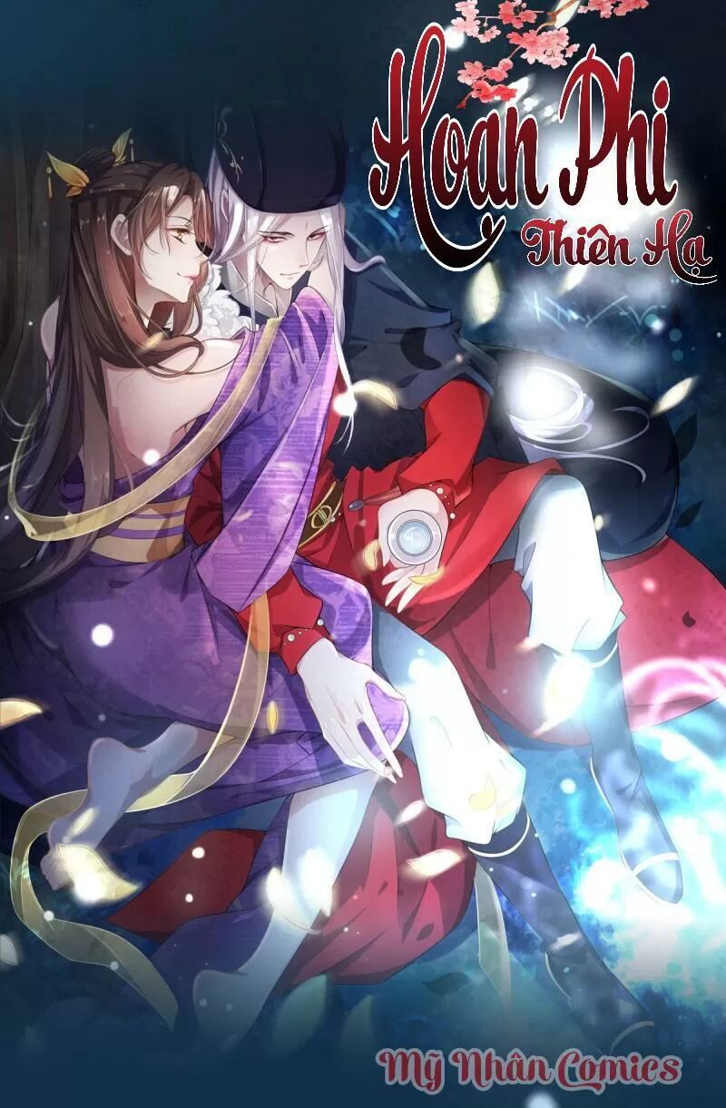 Ta Mới Không Gả Cho Hoàng Tử Phản Diện Chapter 24 - Trang 2