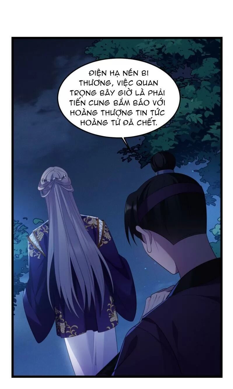 Ta Mới Không Gả Cho Hoàng Tử Phản Diện Chapter 24 - Trang 2