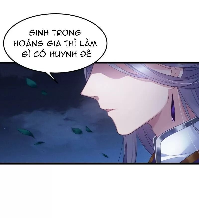 Ta Mới Không Gả Cho Hoàng Tử Phản Diện Chapter 24 - Trang 2