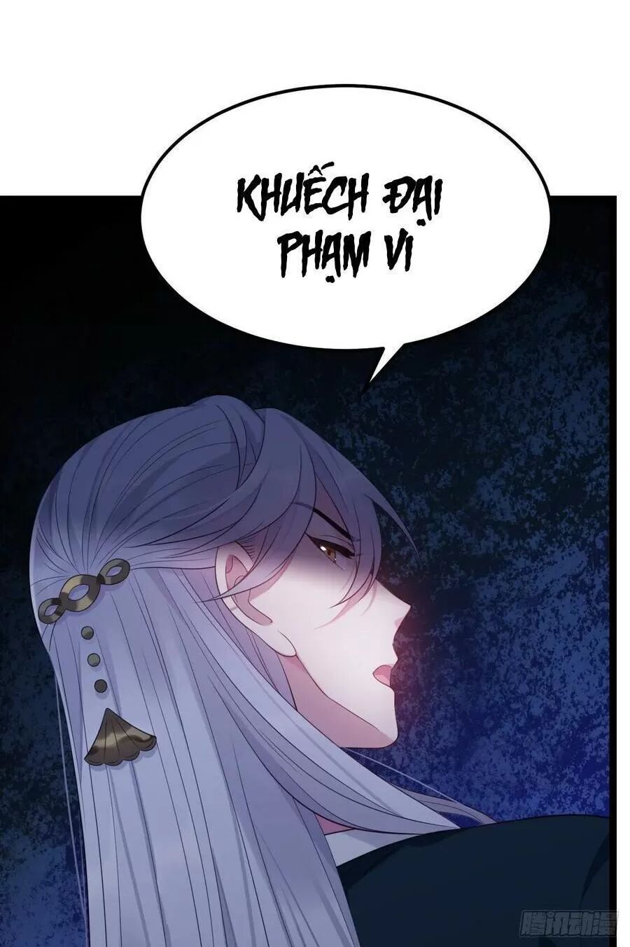 Ta Mới Không Gả Cho Hoàng Tử Phản Diện Chapter 18 - Trang 2