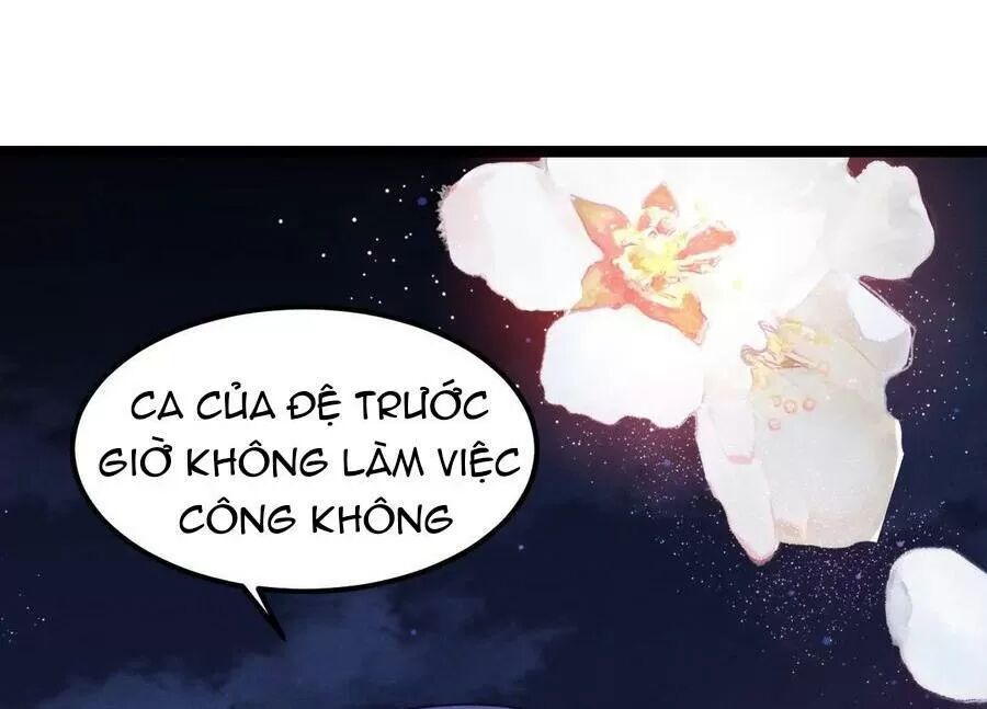 Ta Mới Không Gả Cho Hoàng Tử Phản Diện Chapter 18 - Trang 2