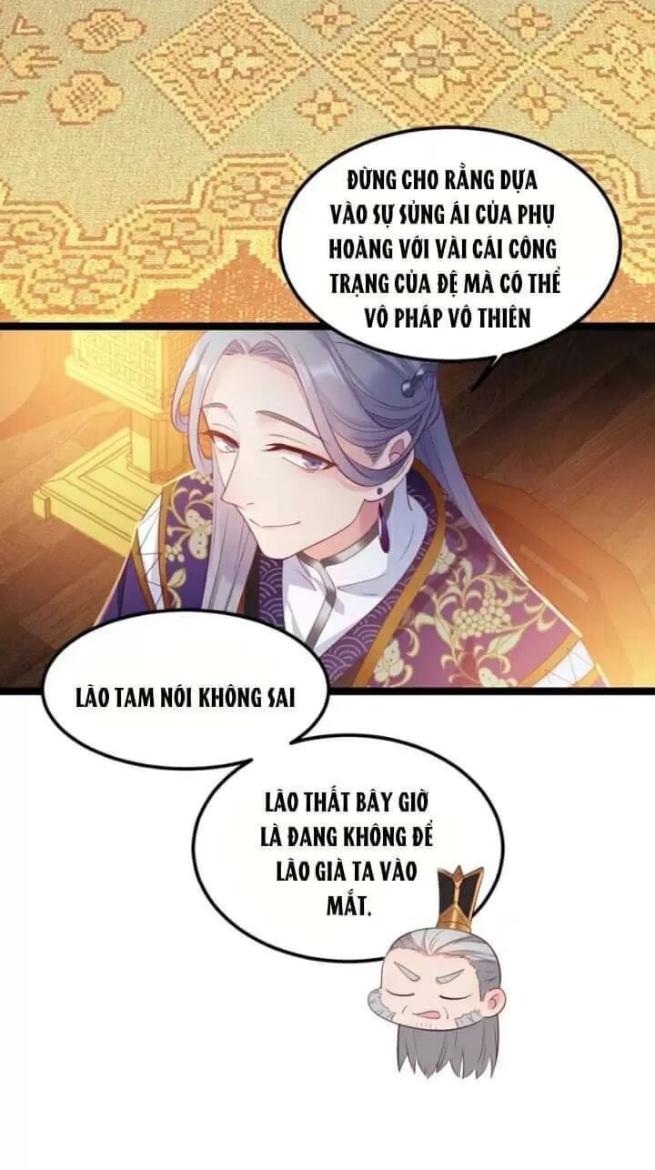 Ta Mới Không Gả Cho Hoàng Tử Phản Diện Chapter 9 - Trang 2