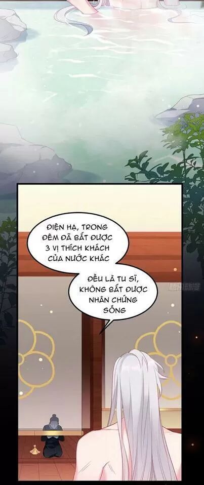 Ta Mới Không Gả Cho Hoàng Tử Phản Diện Chapter 4 - Trang 2