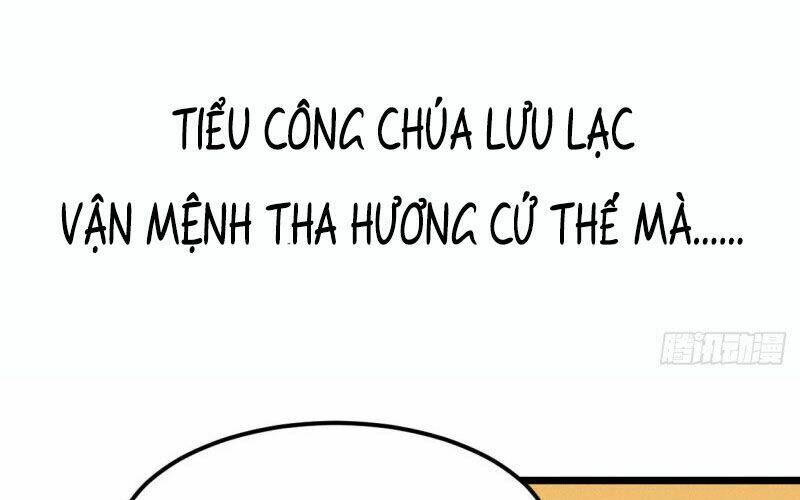 Ta Mới Không Gả Cho Hoàng Tử Phản Diện Chapter 0 - Trang 2