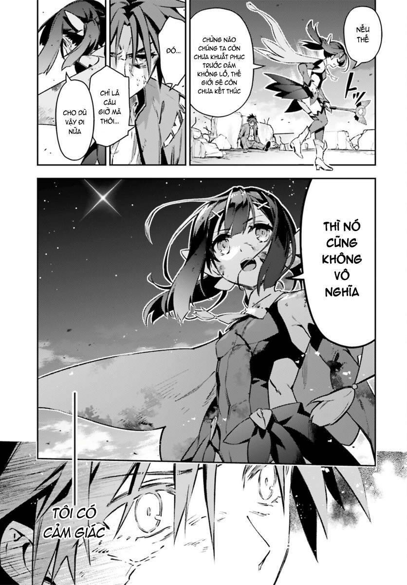 Fate/Kaleid Liner Prisma Illya Drei! Chapter 71 - Trang 2