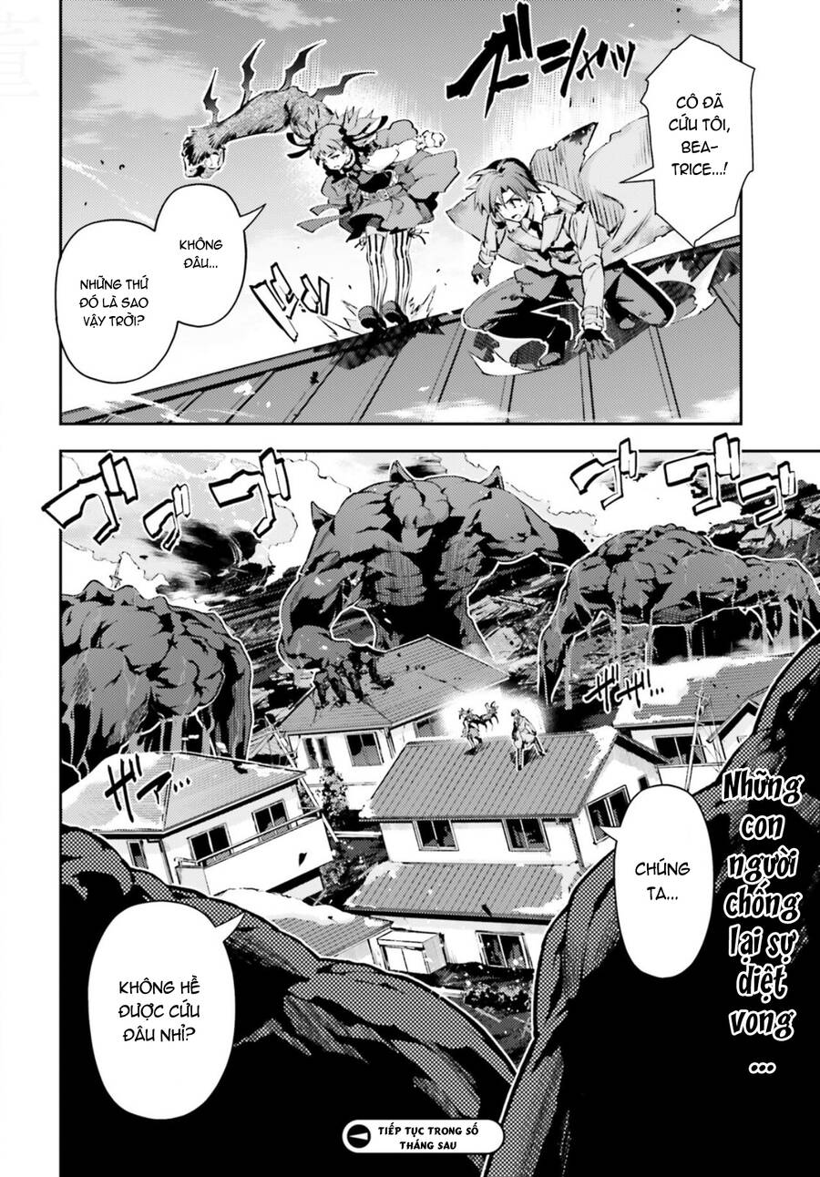 Fate/Kaleid Liner Prisma Illya Drei! Chapter 68 - Trang 2