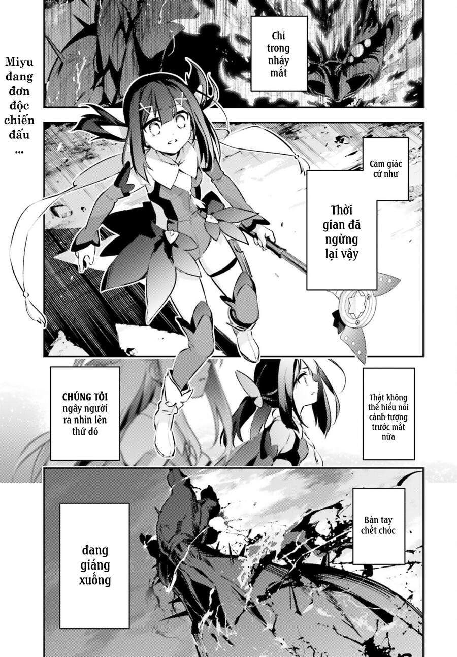 Fate/Kaleid Liner Prisma Illya Drei! Chapter 67 - Trang 2