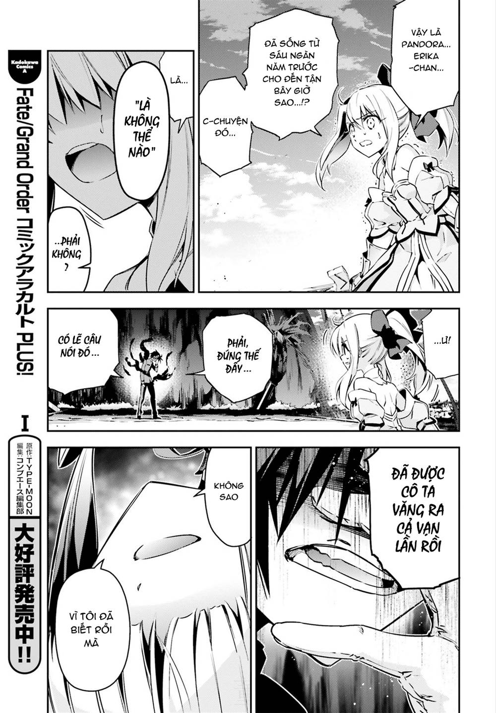 Fate/Kaleid Liner Prisma Illya Drei! Chapter 64 - Trang 2