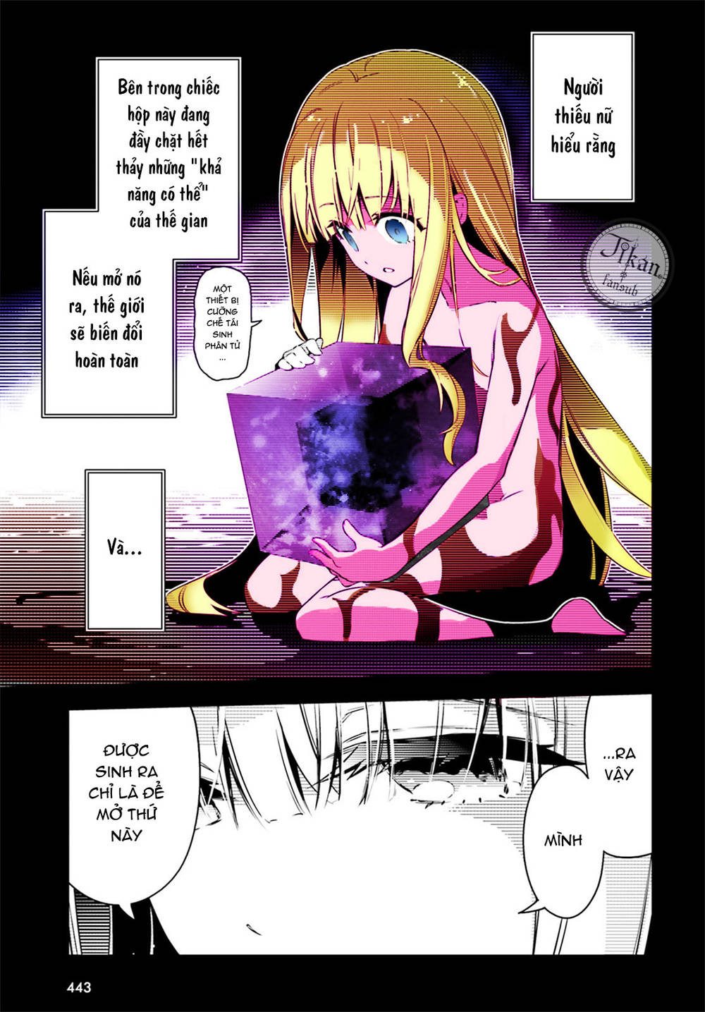 Fate/Kaleid Liner Prisma Illya Drei! Chapter 64 - Trang 2