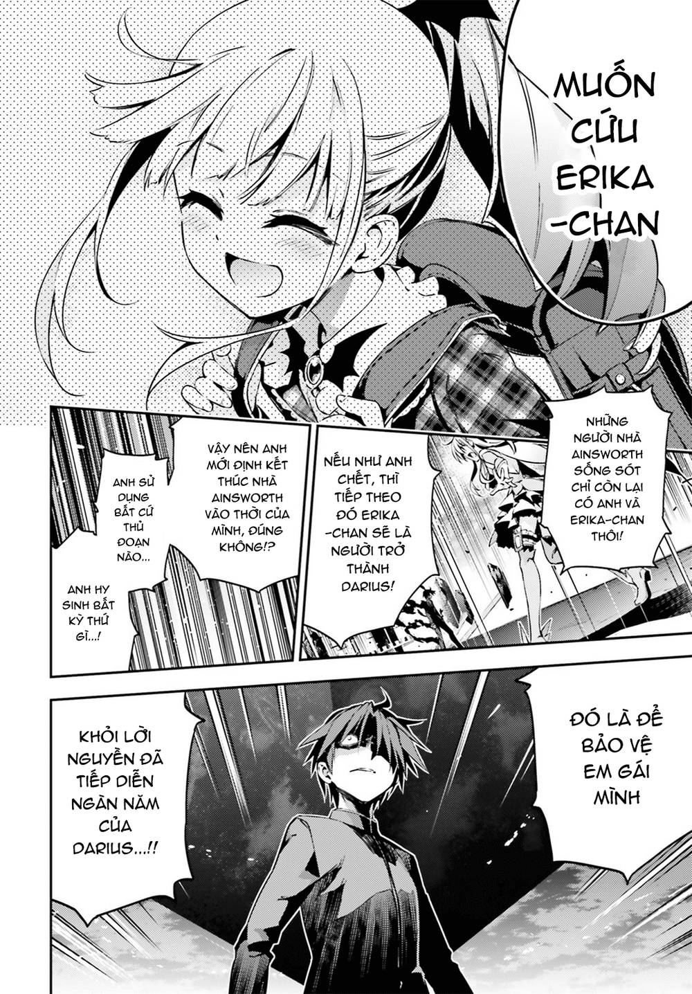 Fate/Kaleid Liner Prisma Illya Drei! Chapter 61 - Trang 2