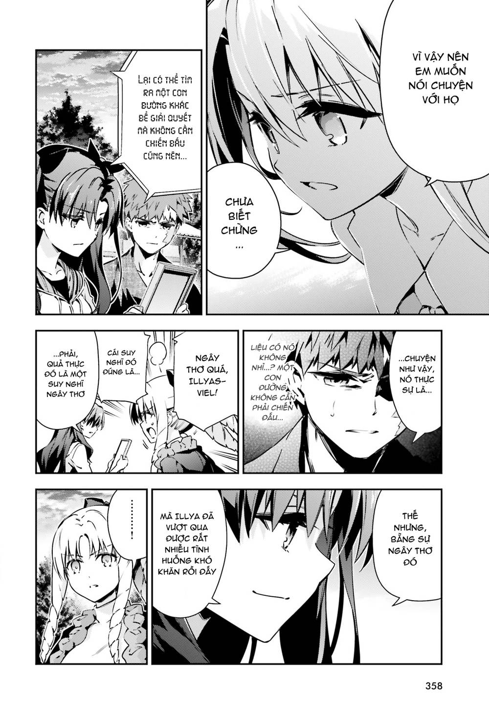 Fate/Kaleid Liner Prisma Illya Drei! Chapter 60 - Trang 2