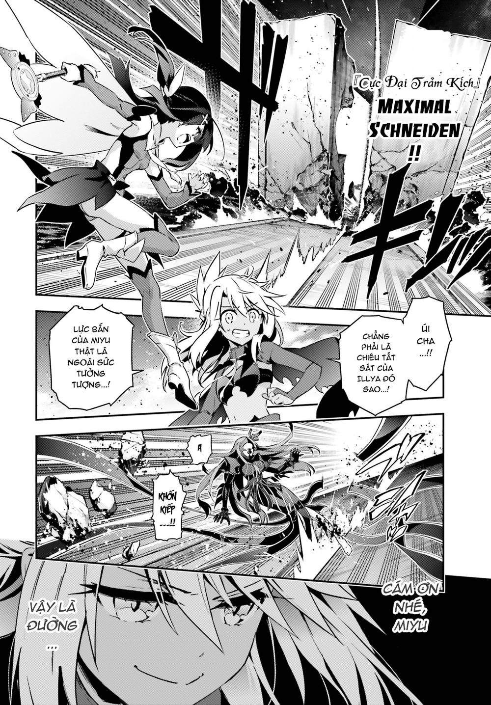 Fate/Kaleid Liner Prisma Illya Drei! Chapter 57 - Trang 2