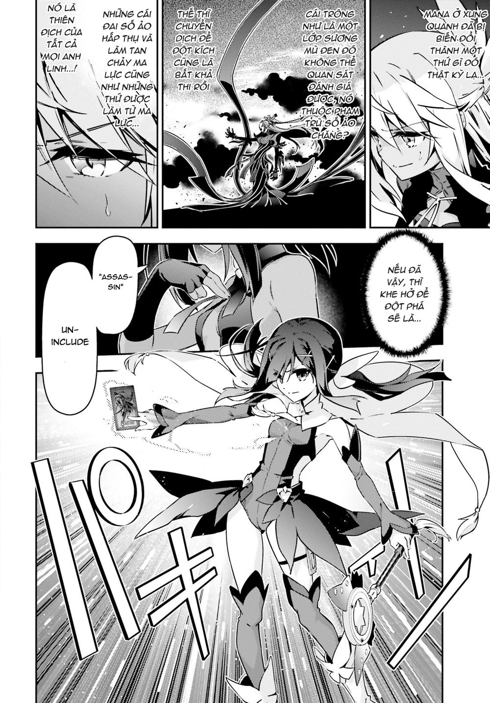 Fate/Kaleid Liner Prisma Illya Drei! Chapter 57 - Trang 2