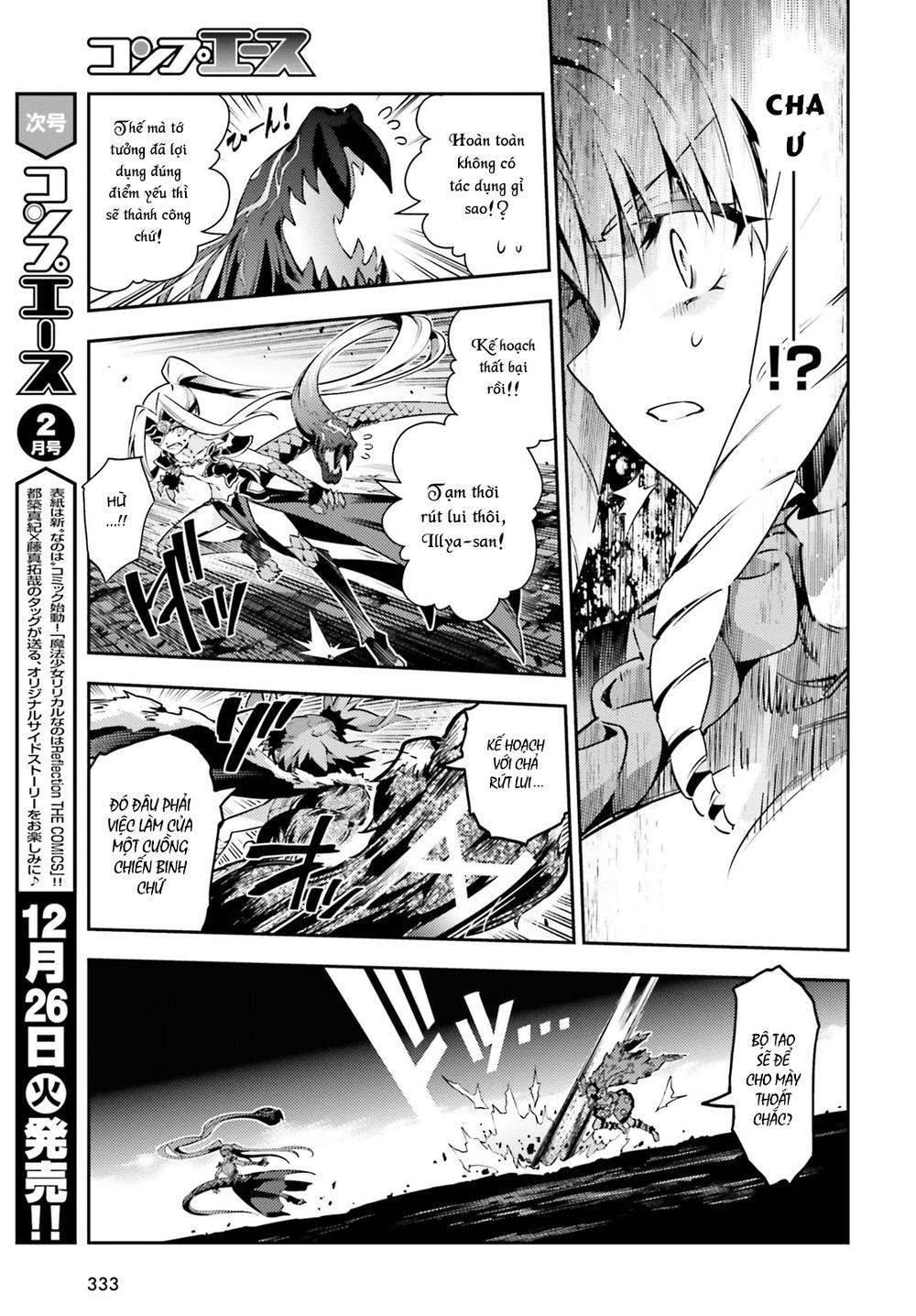 Fate/Kaleid Liner Prisma Illya Drei! Chapter 55 - Trang 2