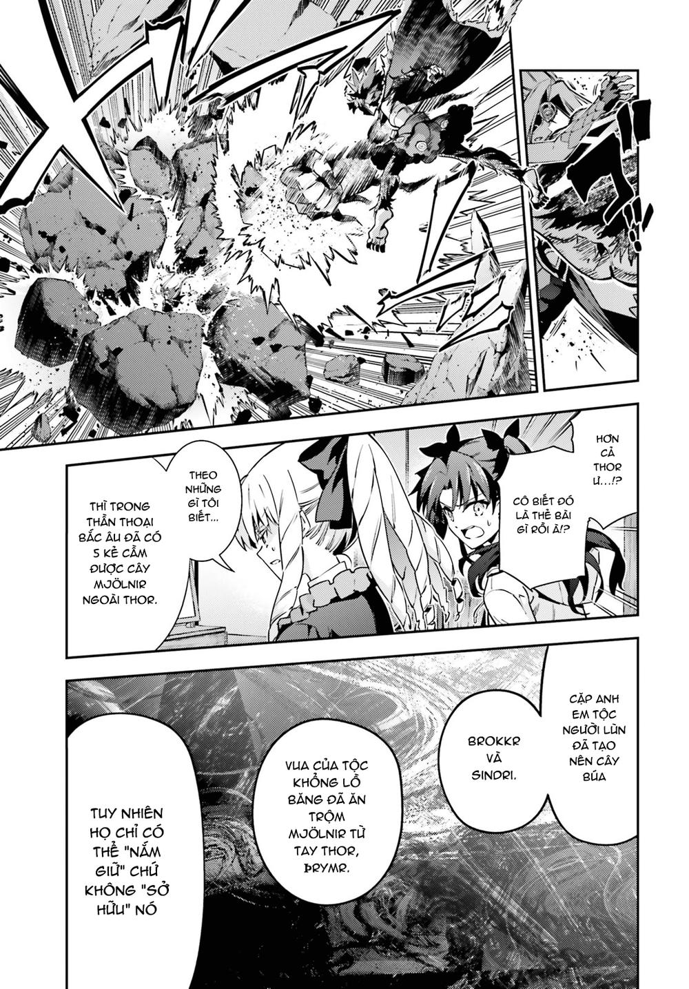 Fate/Kaleid Liner Prisma Illya Drei! Chapter 55 - Trang 2