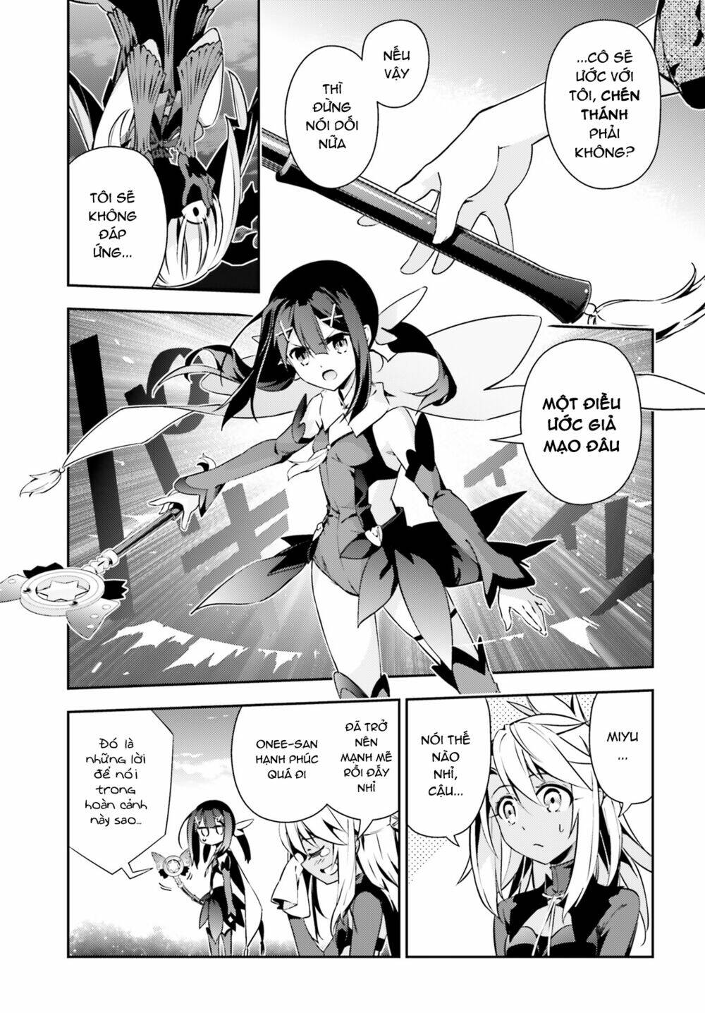 Fate/Kaleid Liner Prisma Illya Drei! Chapter 54.2 - Trang 2