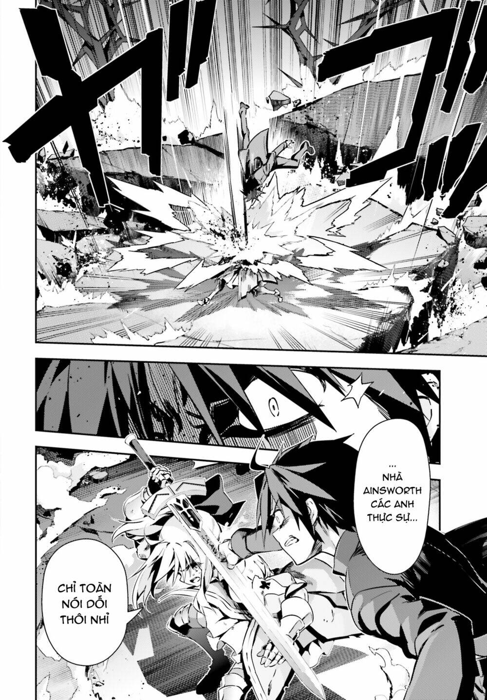 Fate/Kaleid Liner Prisma Illya Drei! Chapter 54.2 - Trang 2