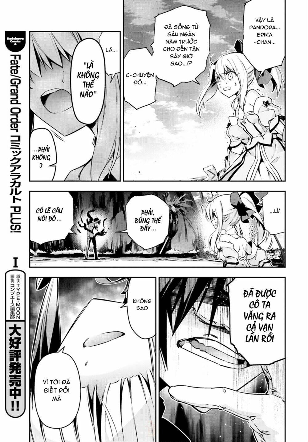 Fate/Kaleid Liner Prisma Illya Drei! Chapter 54.1 - Trang 2