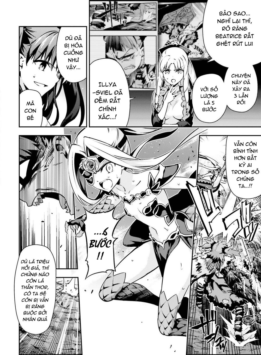 Fate/Kaleid Liner Prisma Illya Drei! Chapter 54 - Trang 2