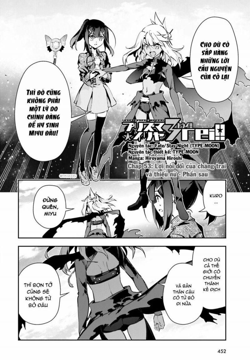 Fate/Kaleid Liner Prisma Illya Drei! Chapter 53.4 - Trang 2