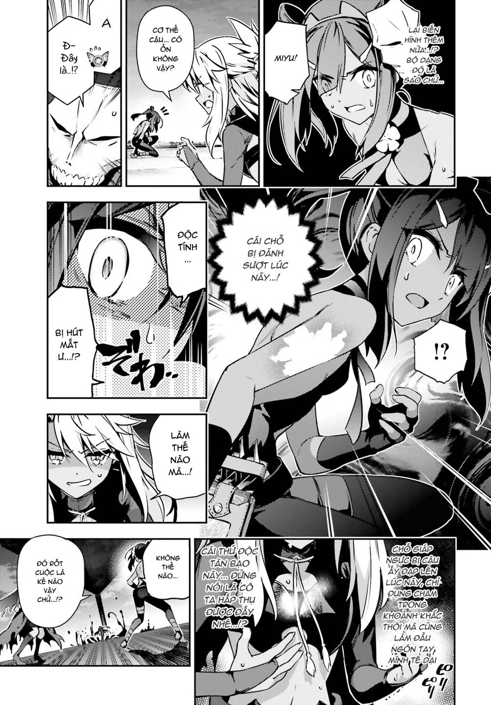 Fate/Kaleid Liner Prisma Illya Drei! Chapter 49 - Trang 2