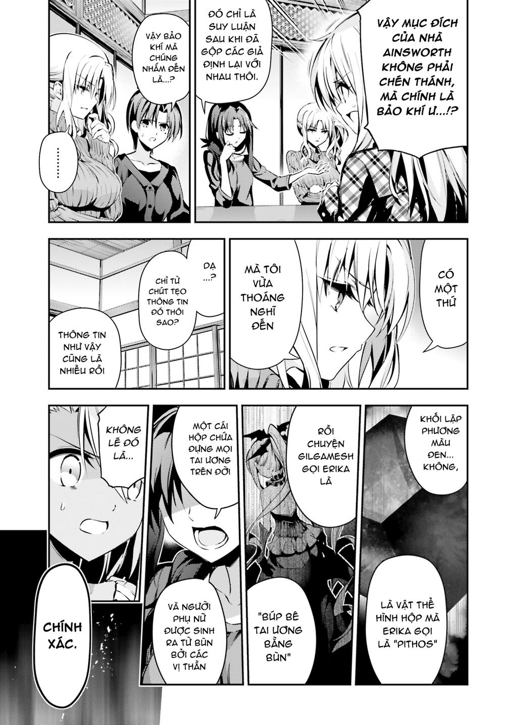 Fate/Kaleid Liner Prisma Illya Drei! Chapter 48 - Trang 2