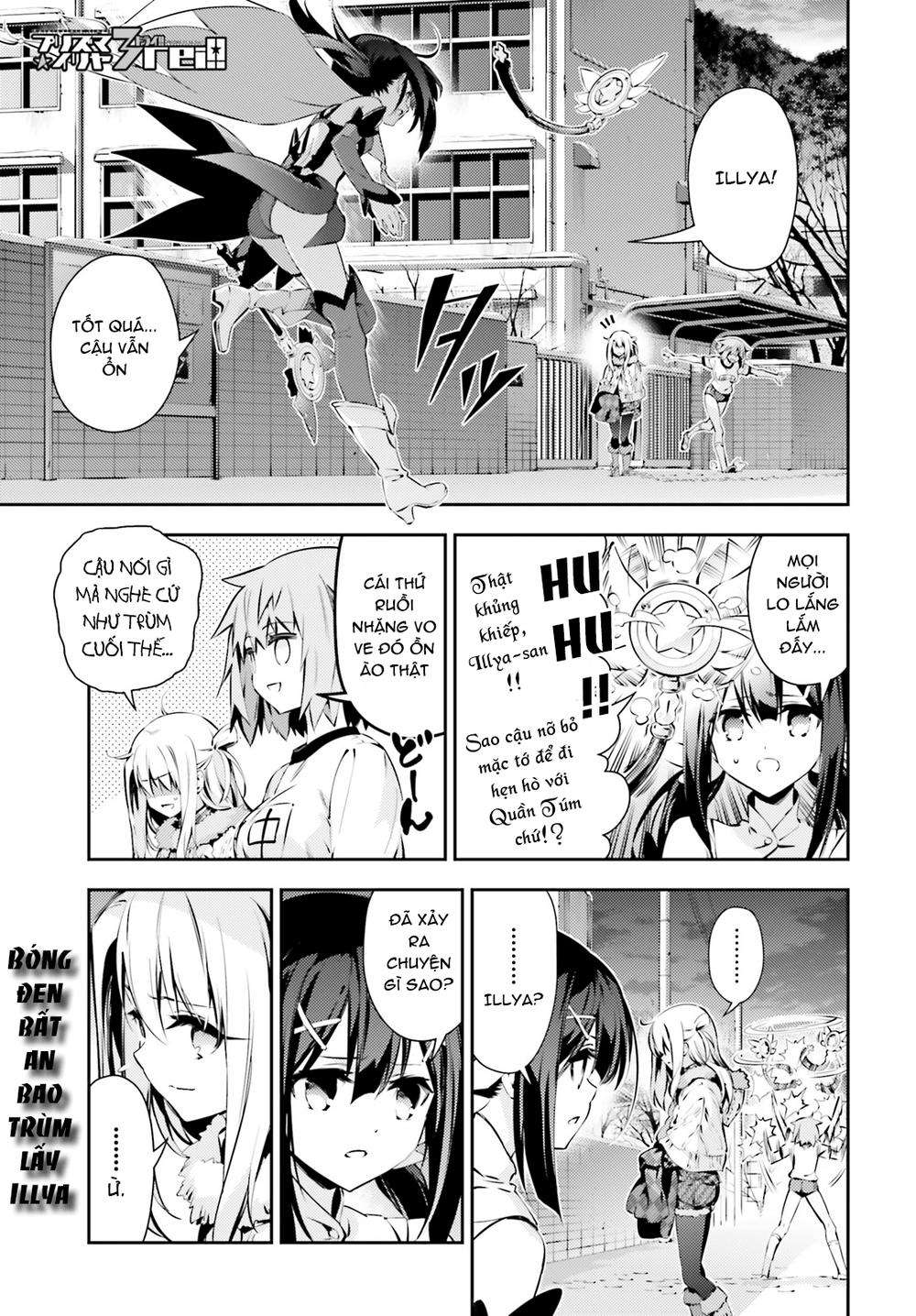 Fate/Kaleid Liner Prisma Illya Drei! Chapter 48 - Trang 2