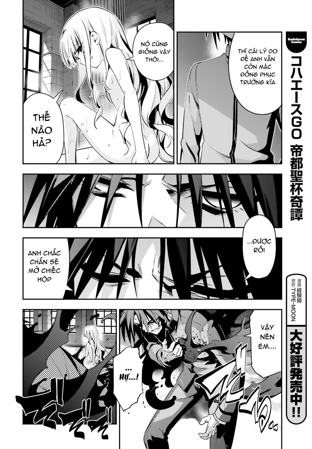 Fate/Kaleid Liner Prisma Illya Drei! Chapter 48 - Trang 2