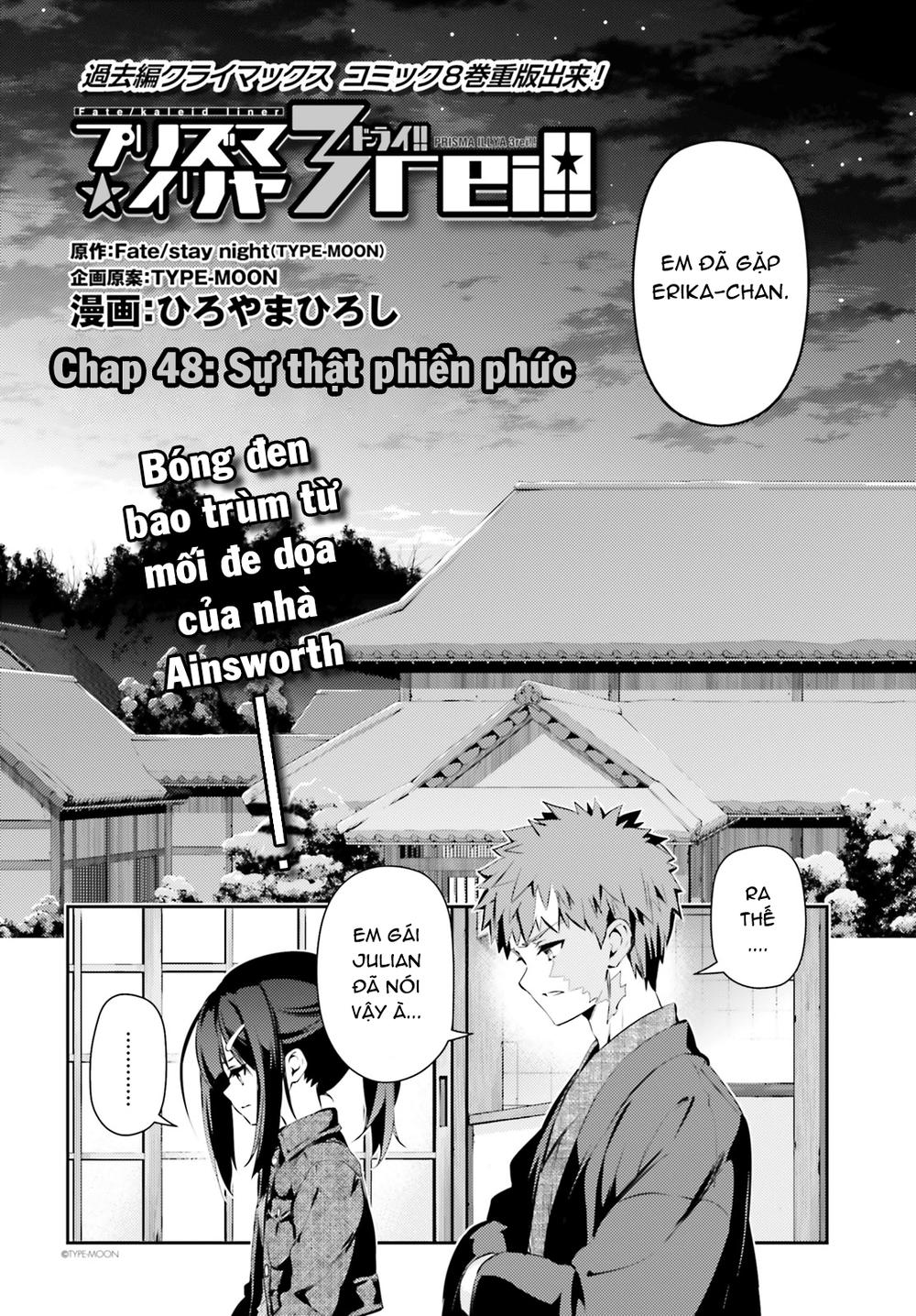 Fate/Kaleid Liner Prisma Illya Drei! Chapter 48 - Trang 2