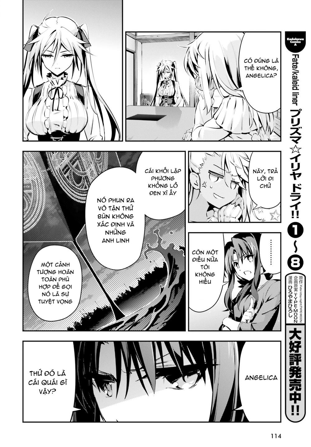 Fate/Kaleid Liner Prisma Illya Drei! Chapter 48 - Trang 2