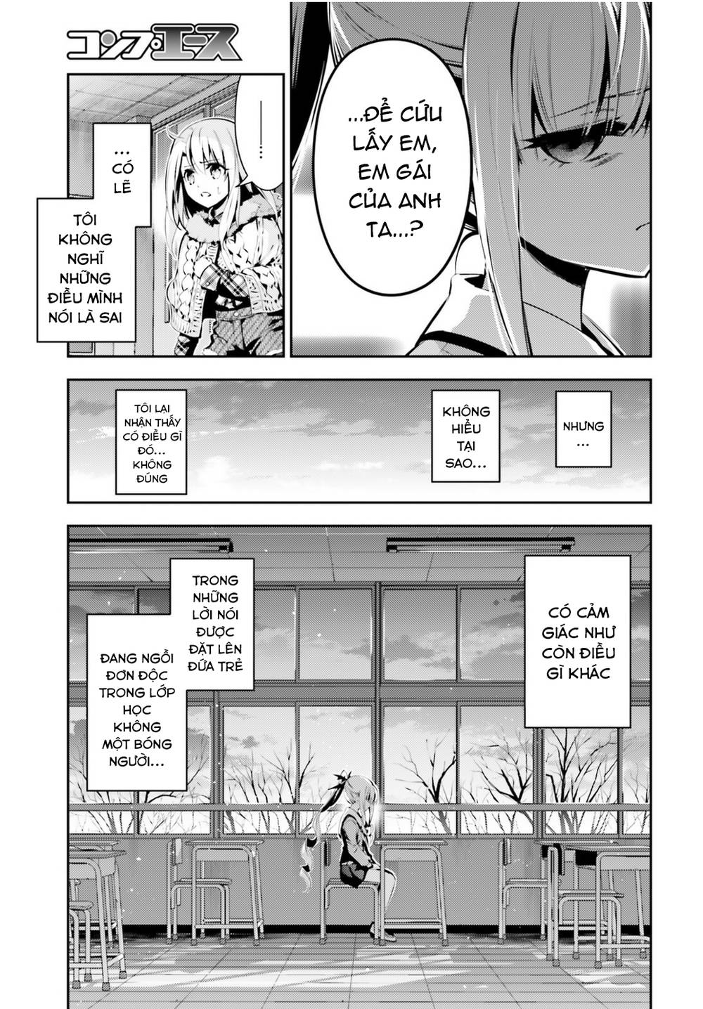 Fate/Kaleid Liner Prisma Illya Drei! Chapter 47 - Trang 2