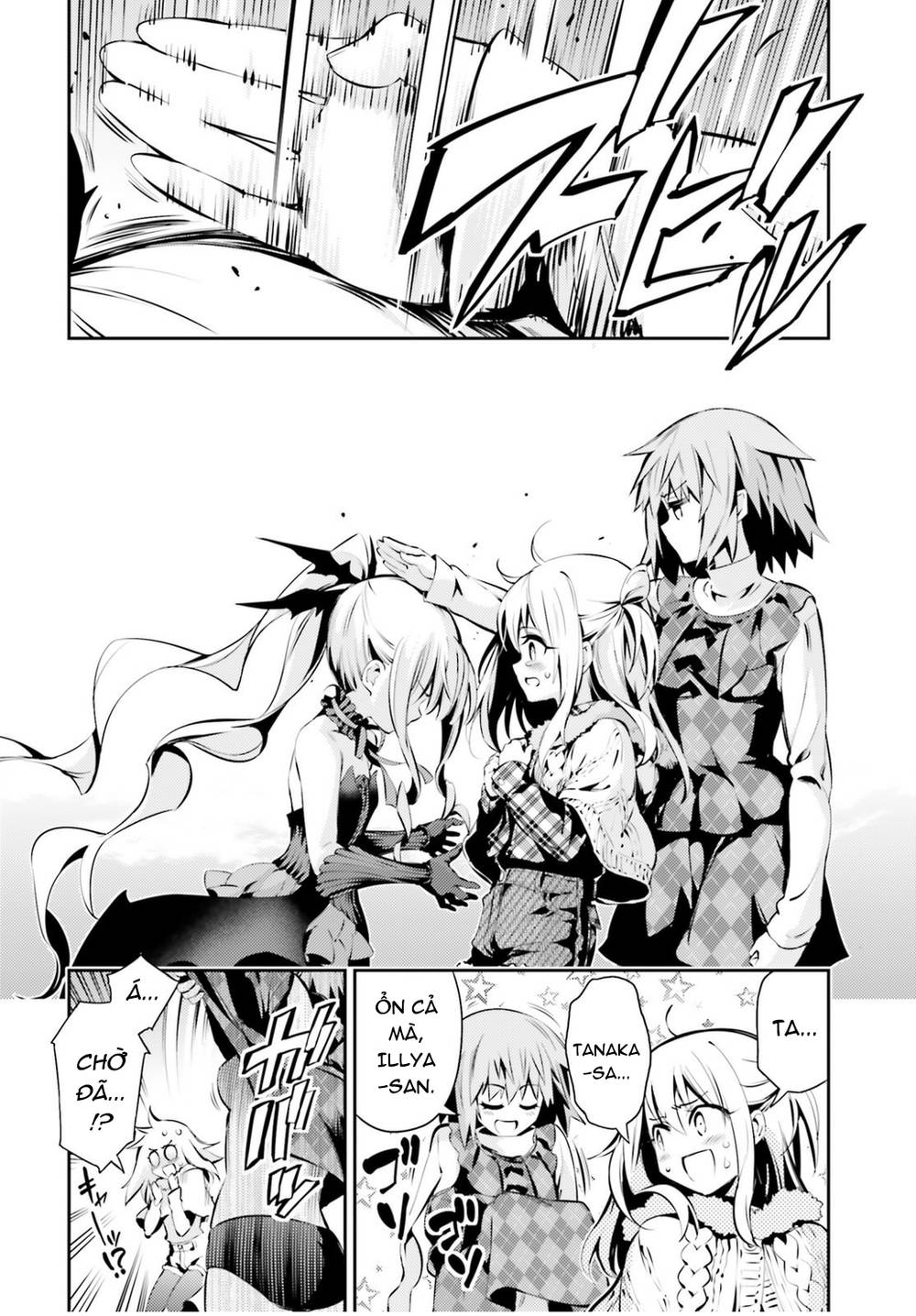 Fate/Kaleid Liner Prisma Illya Drei! Chapter 47 - Trang 2