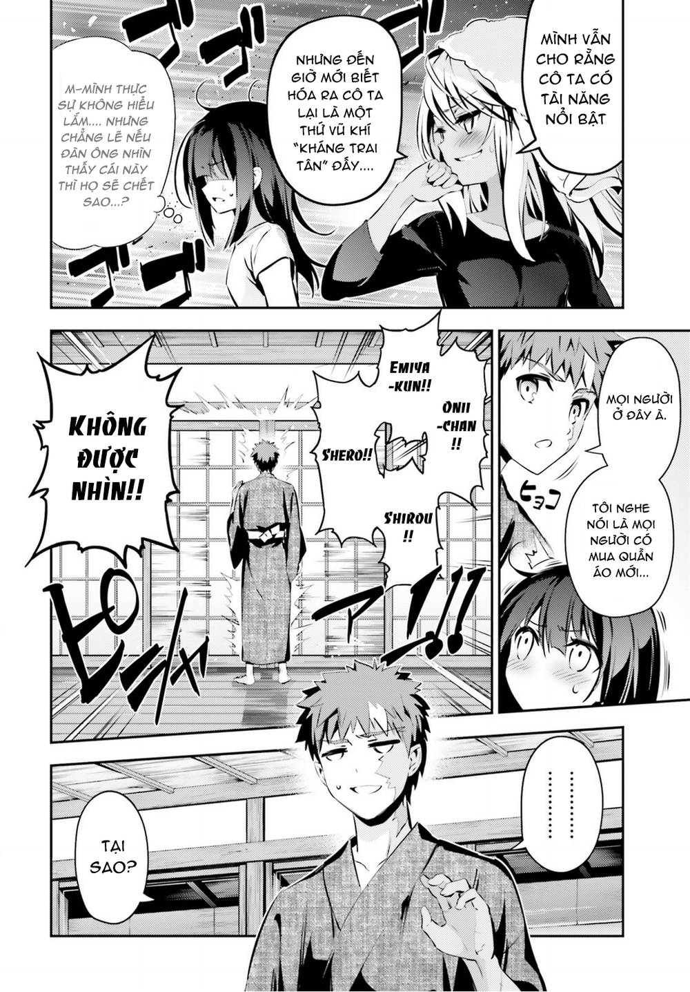 Fate/Kaleid Liner Prisma Illya Drei! Chapter 46 - Trang 2