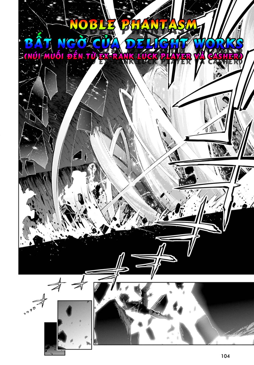 Fate/Kaleid Liner Prisma Illya Drei! Chapter 43 - Trang 2